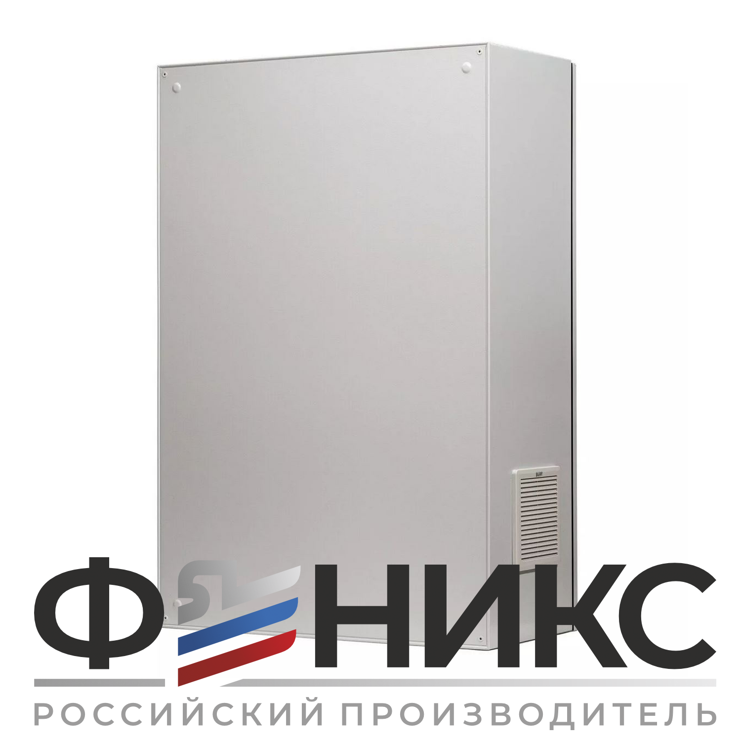 Шкаф управления канализационным насосом ШУ-ФЕНИКС-КН-ПП-1ЭД-75-0,4 У3 - Феникс