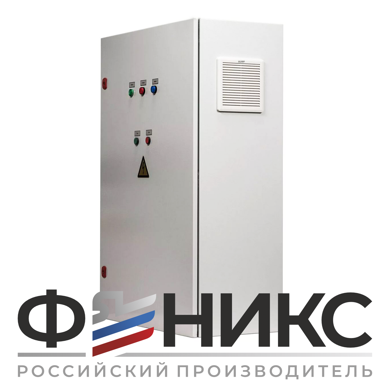 Шкаф управления канализационным насосом ШУ-ФЕНИКС-КН-ПП-1ЭД-75-0,4 У3 - Феникс