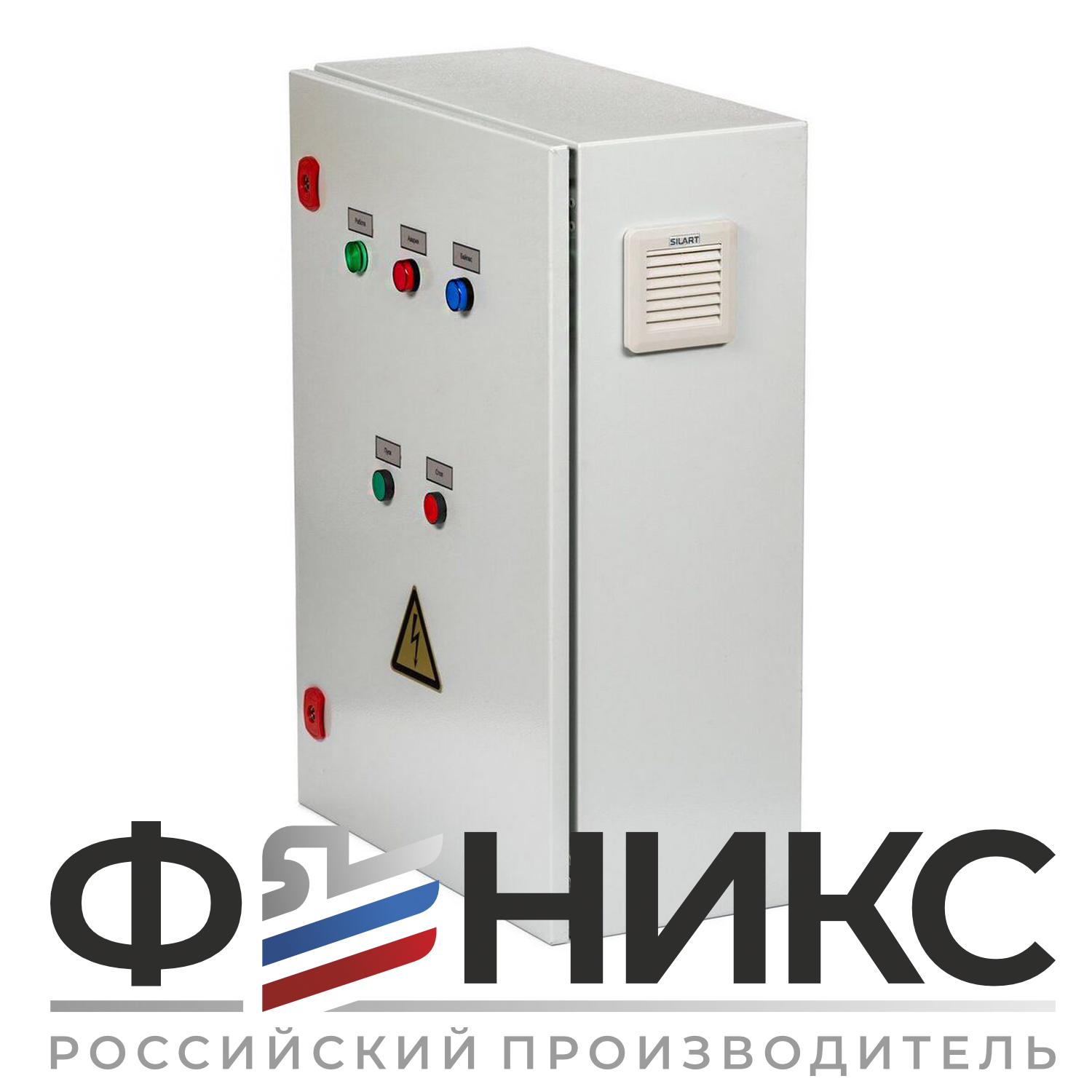 Шкаф управления вентиляцией ШУ-ФЕНИКС-ПВ-ПП-1ЭД-11-0,4 У3 - Феникс